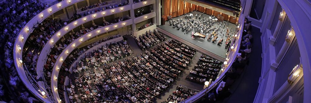 Van Cliburn International Piano Competition